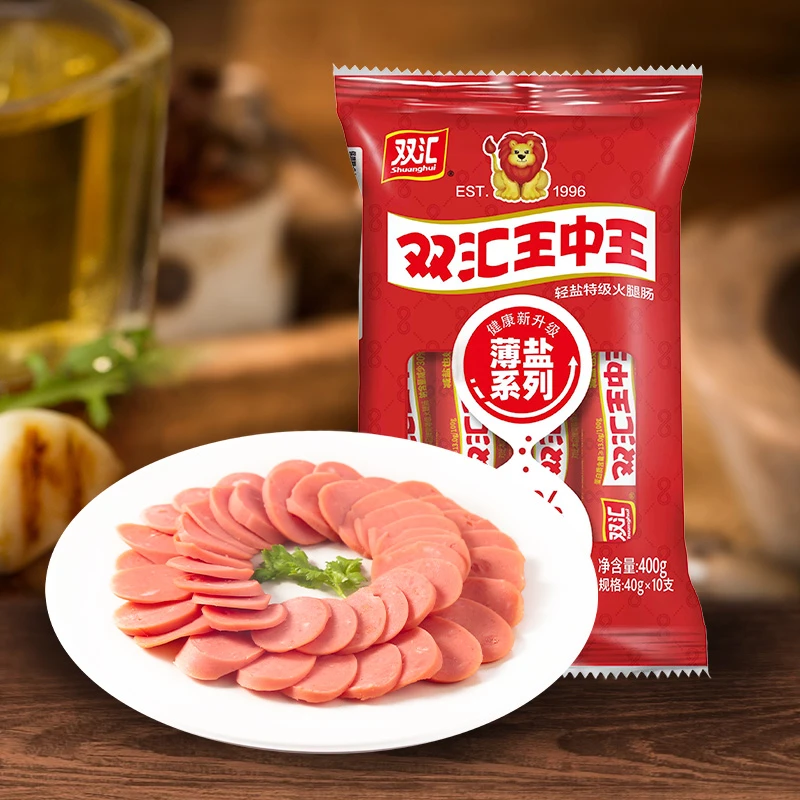 双汇王中王轻盐特级火腿肠 400g方便即食