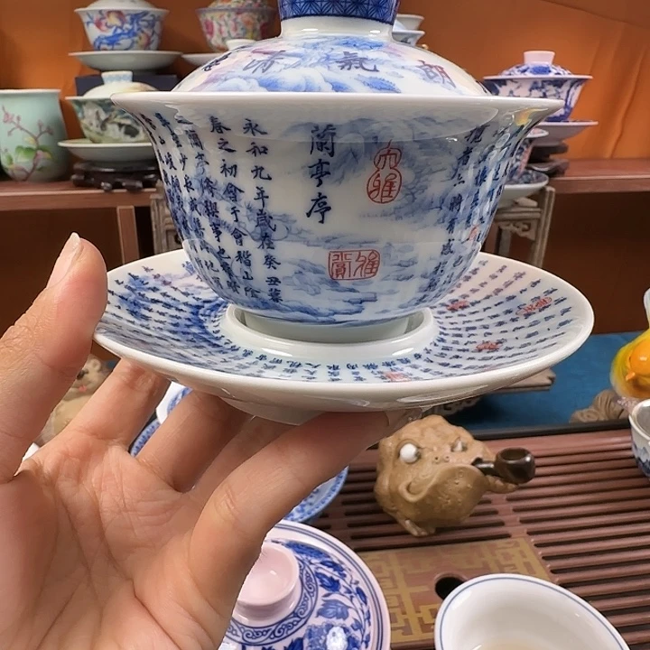 景德镇窑厂厂长陶