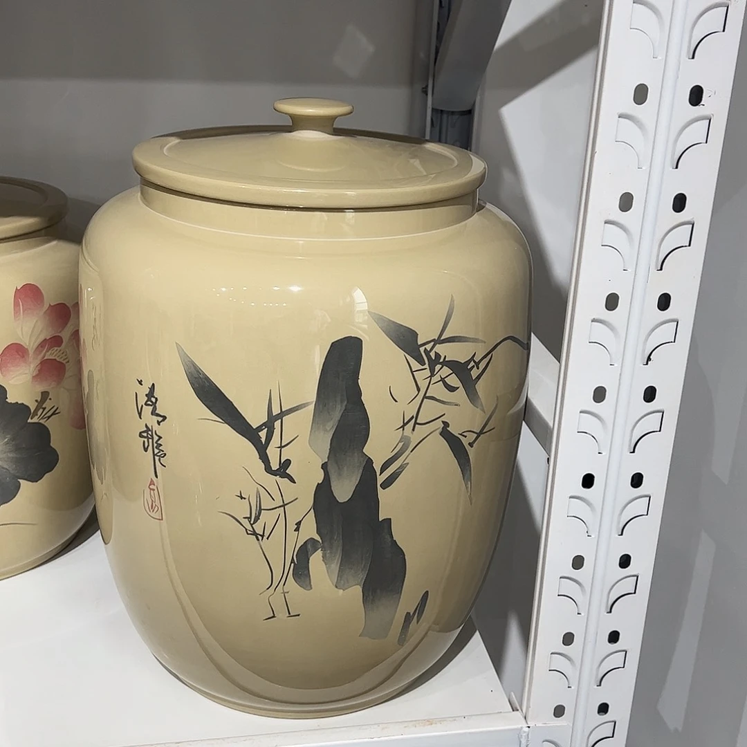 20饼茶缸两公斤左右散茶正品