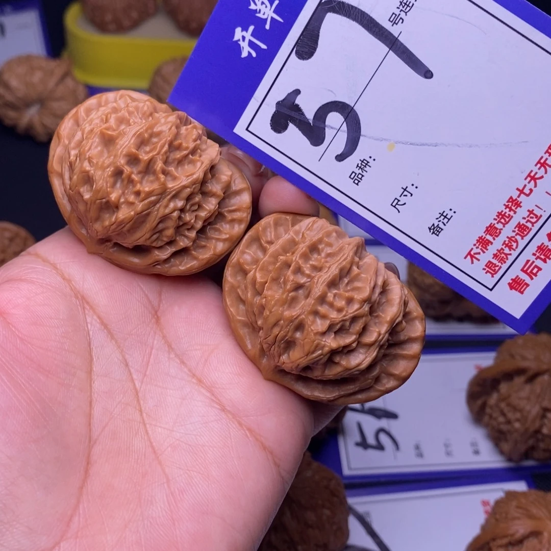 吊坠文玩核桃57号链接宫灯4.6尺