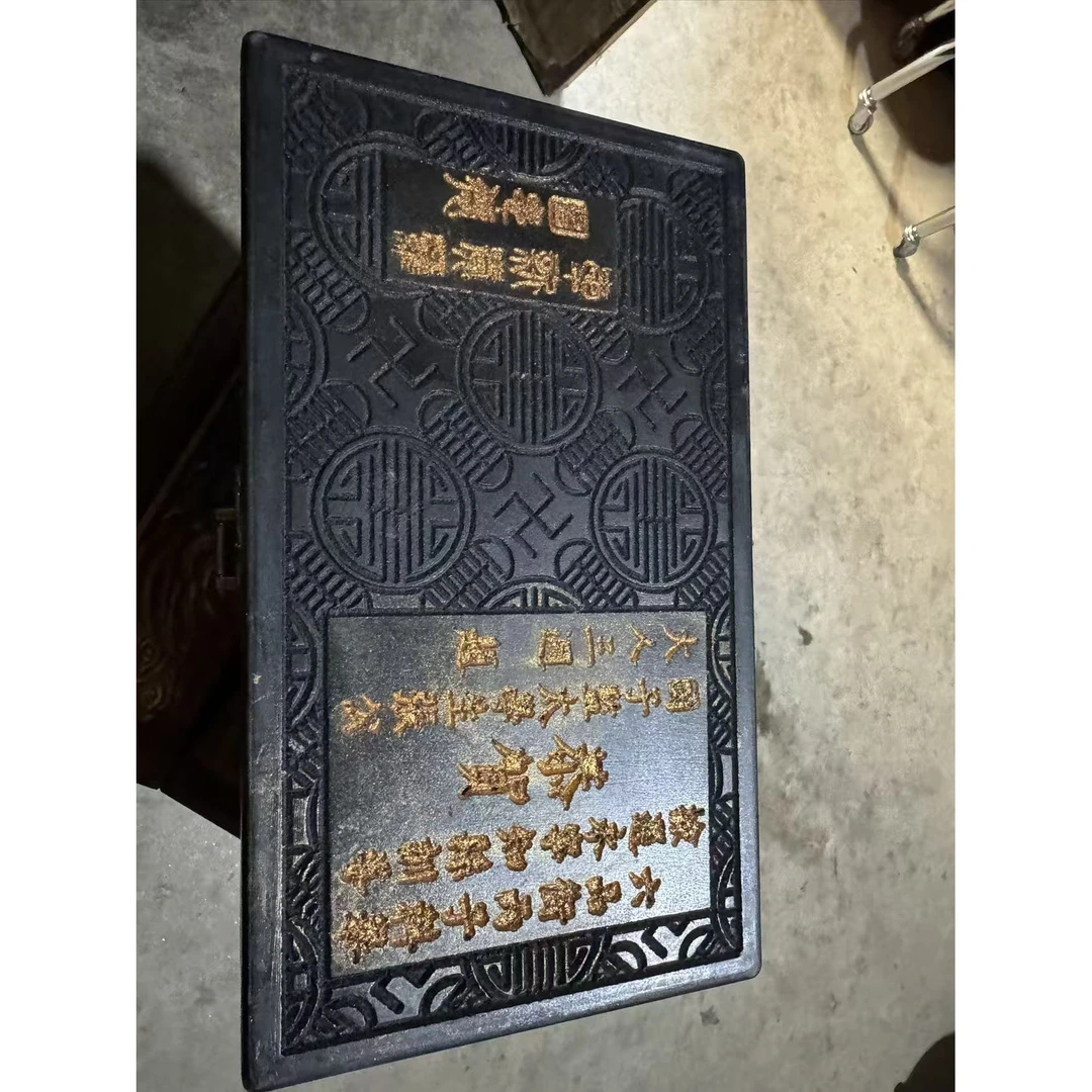 精品根雕木摆件黑盒子千里开