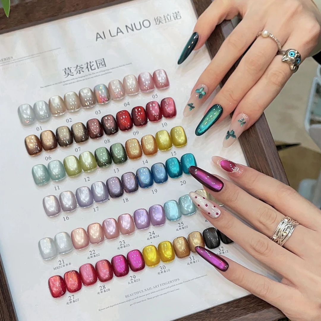 【达人专属莫奈套装】 莫奈花园水光显白宝石猫眼胶甲油胶爆闪美甲