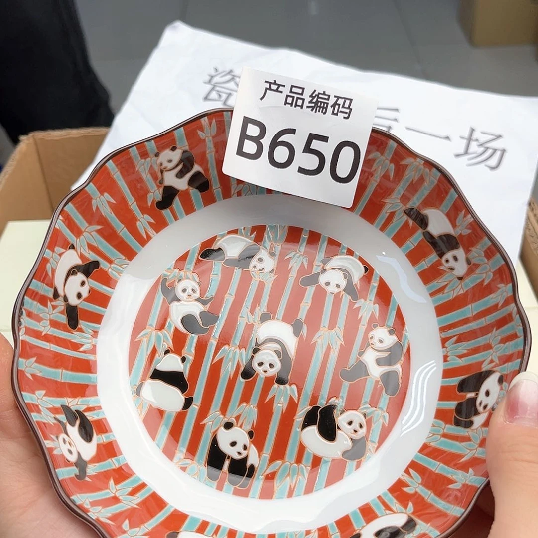 瓷片哦哦哦哦哦哦哦哦哦