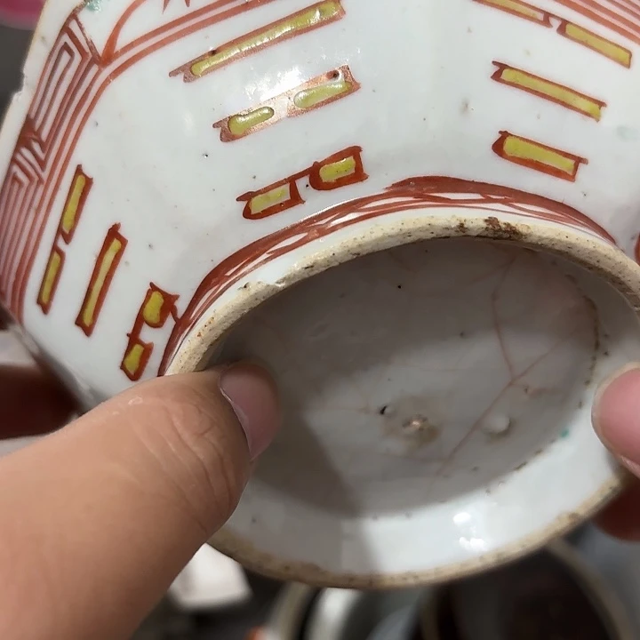 瓷俺***的111111111111111