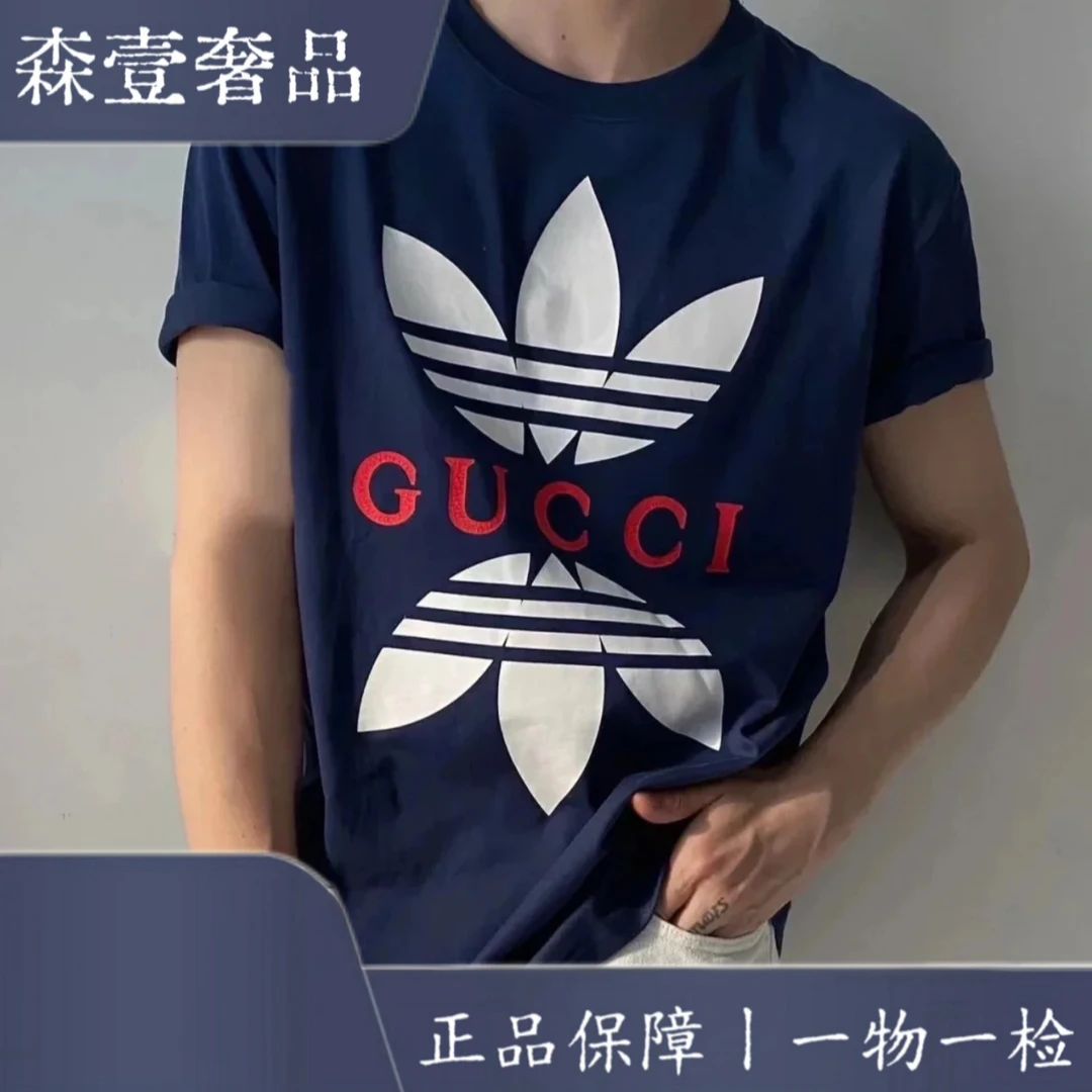 未使用 GUCCI/古驰 联名字母logo深蓝色圆领短袖