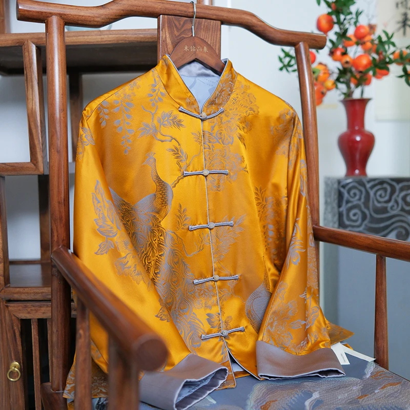 『叙秋』新中式国风外套上衣DFWW7083