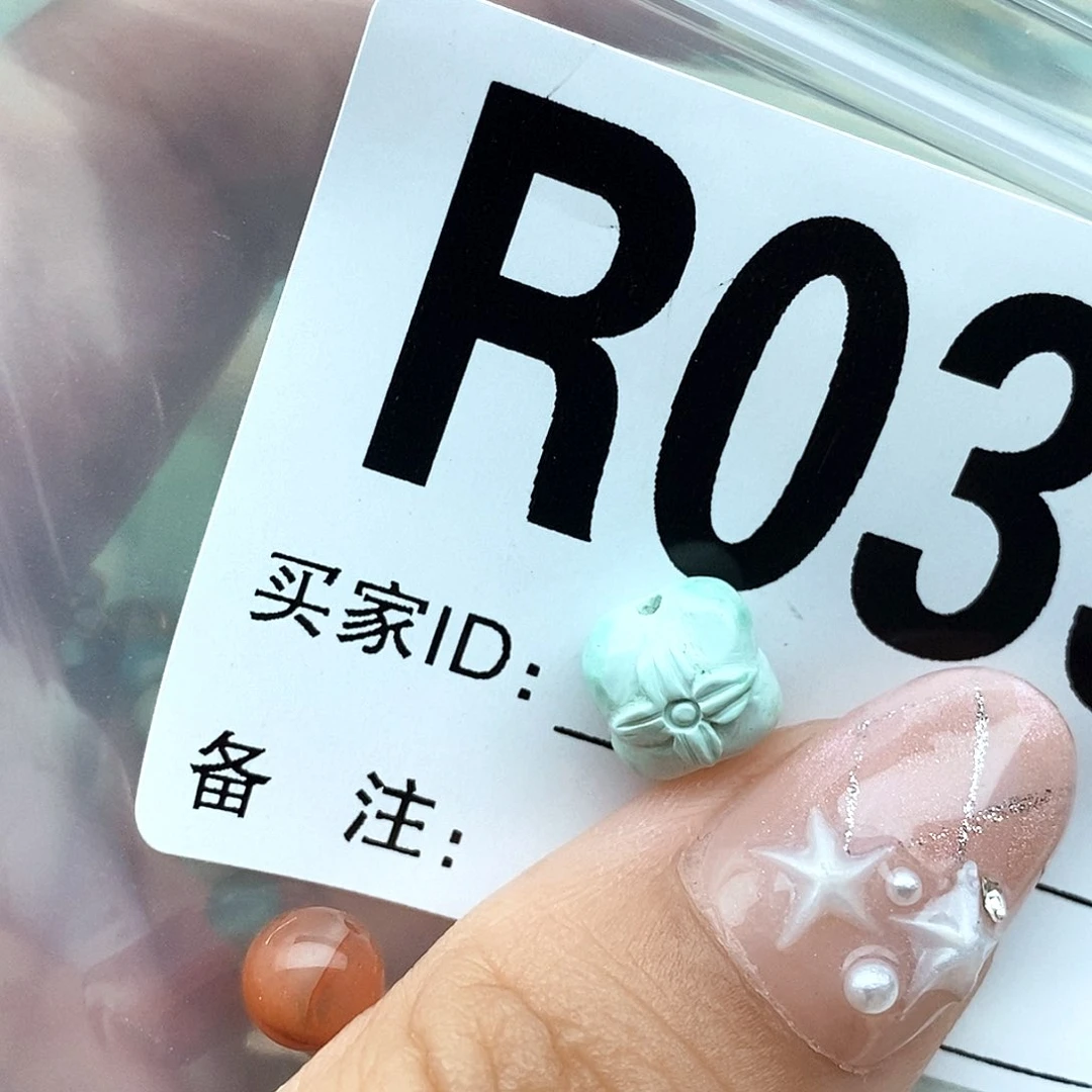 南红玛瑙配饰未镶嵌