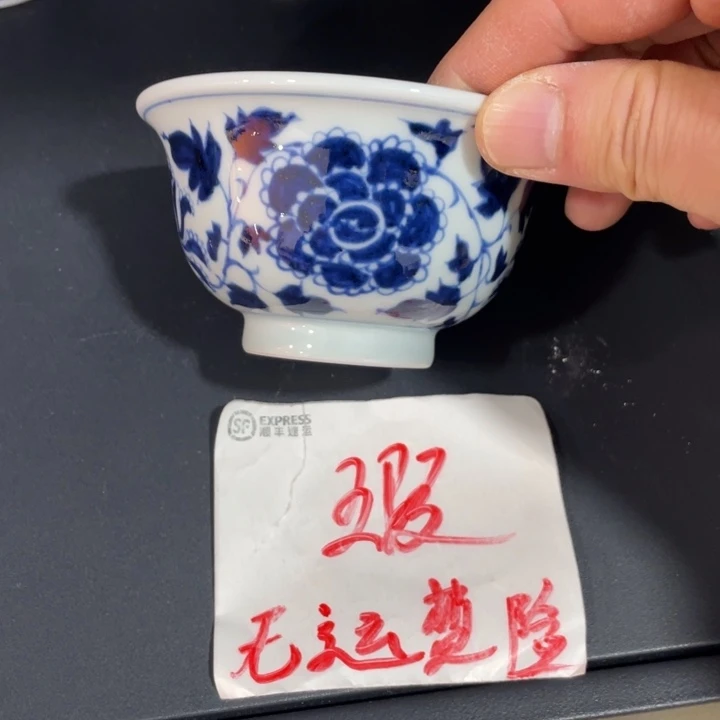 大压手56788899999999