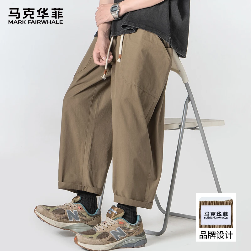 马克华菲美式潮流工装裤男2025夏季新款宽松垂感透气直筒休闲长裤