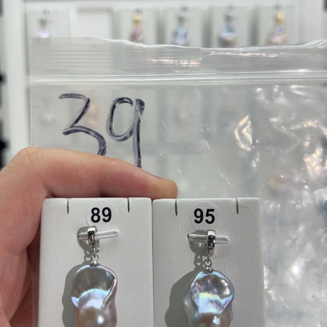 嗦***啦淡水珍珠合金颈饰