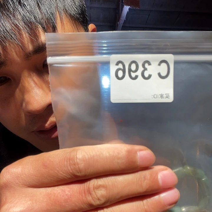 大叶紫檀（黑酸枝木类）396