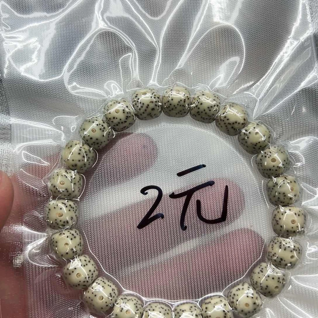 星月菩提手串71星月菩提单圈1.0