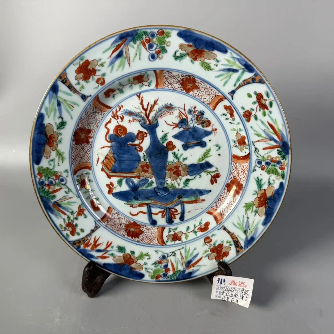 SCS16265康熙青花五彩博古纹折沿盘/四川省文物总店