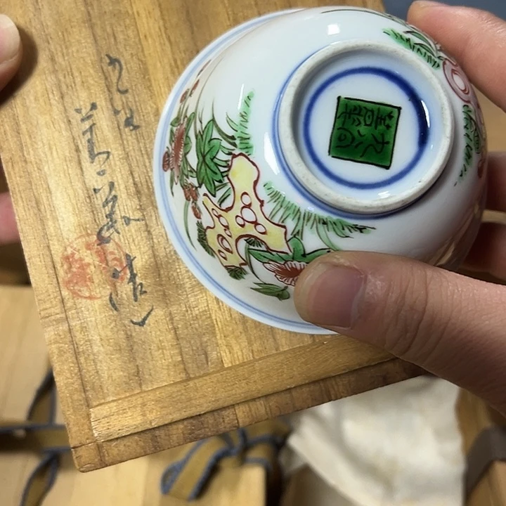 慎拍慎退哈哈哈哈哈