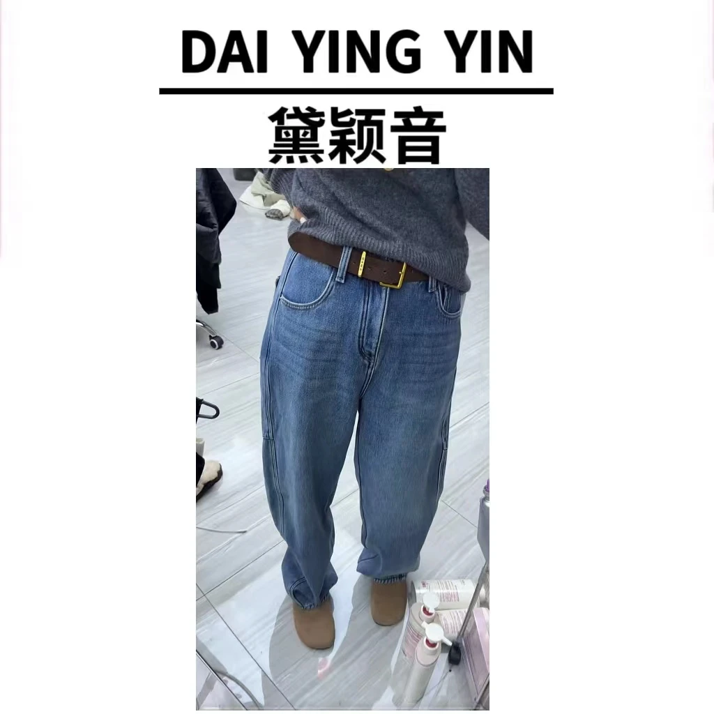 【代莹优选】37082高腰弯刀加绒牛仔裤女