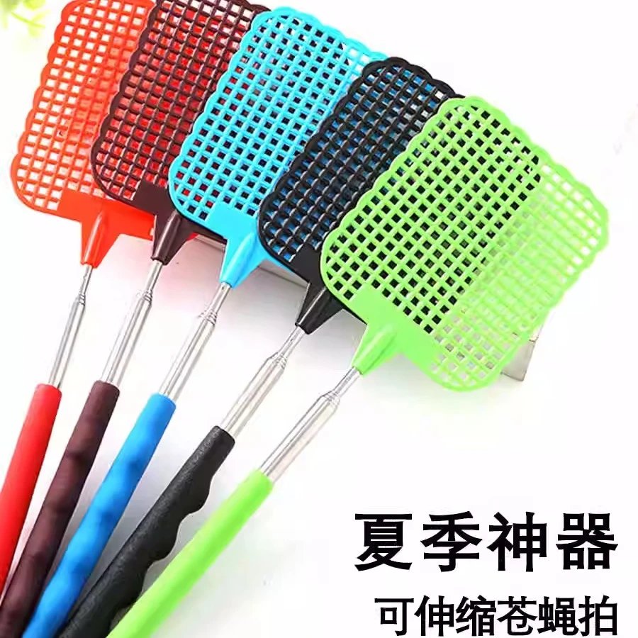 伸缩苍蝇拍家用塑料加长柄加厚灭蚊打苍蝇拍子网面耐用