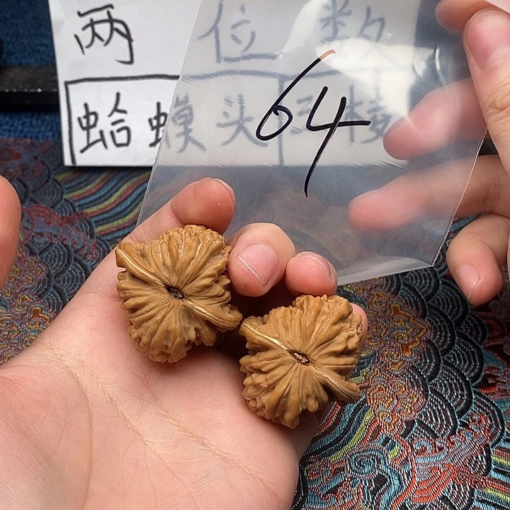 吊坠文玩核桃哈哈哈哈哈哈哈哈哈哈哈哈哈哈