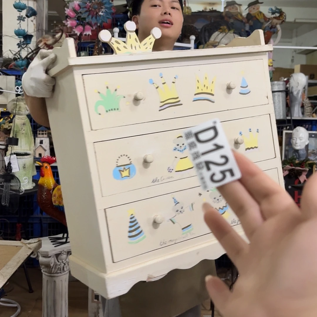 核桃木/黑胡桃（胡桃木）