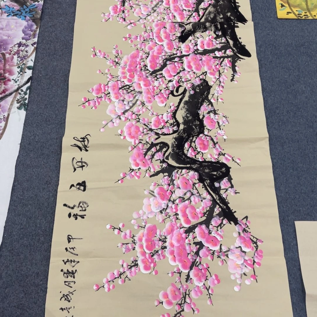 国画处理作品看好再拍哦