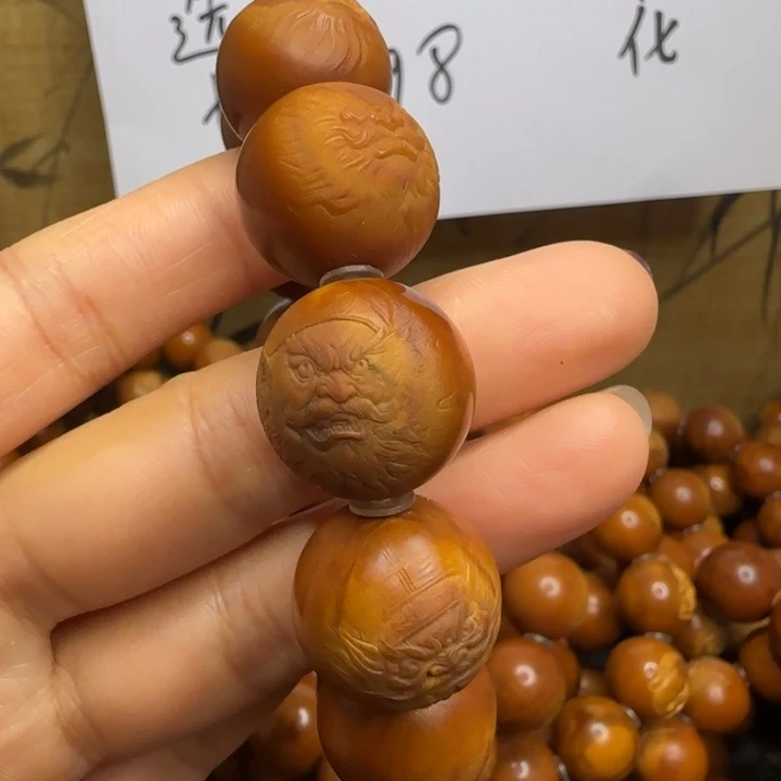 玩****手串/手链橄榄核橄榄核手串