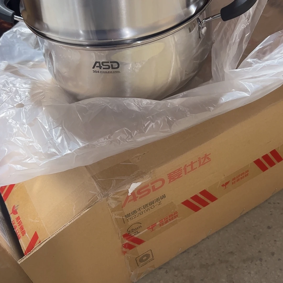 汤锅汤锅8888汤锅