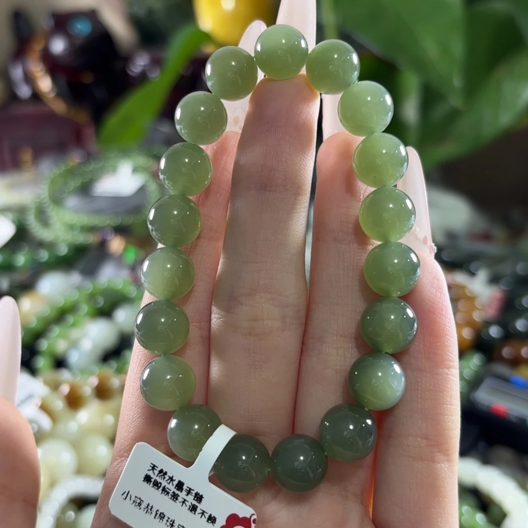 手链未镶嵌和田玉