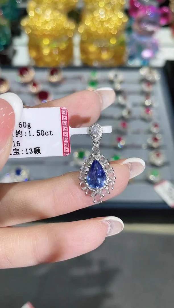 18K金镶嵌蓝宝石吊坠