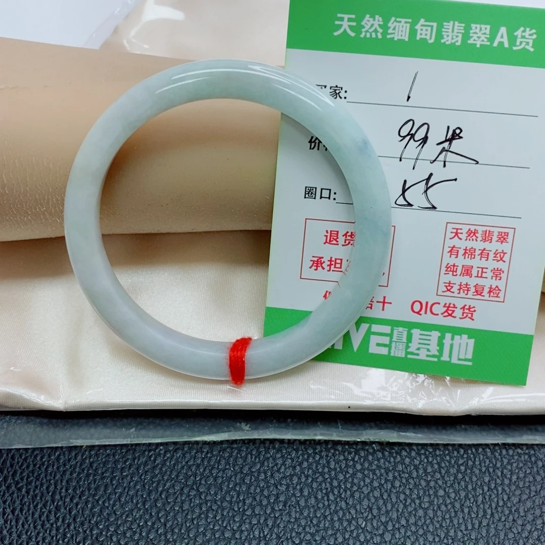 翡翠未镶嵌手镯天然翡翠1
