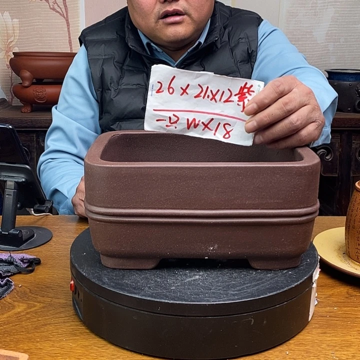 紫砂花盆货号一只WX18