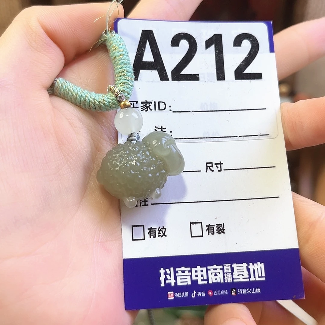 玖***柒颈饰未镶嵌和田玉