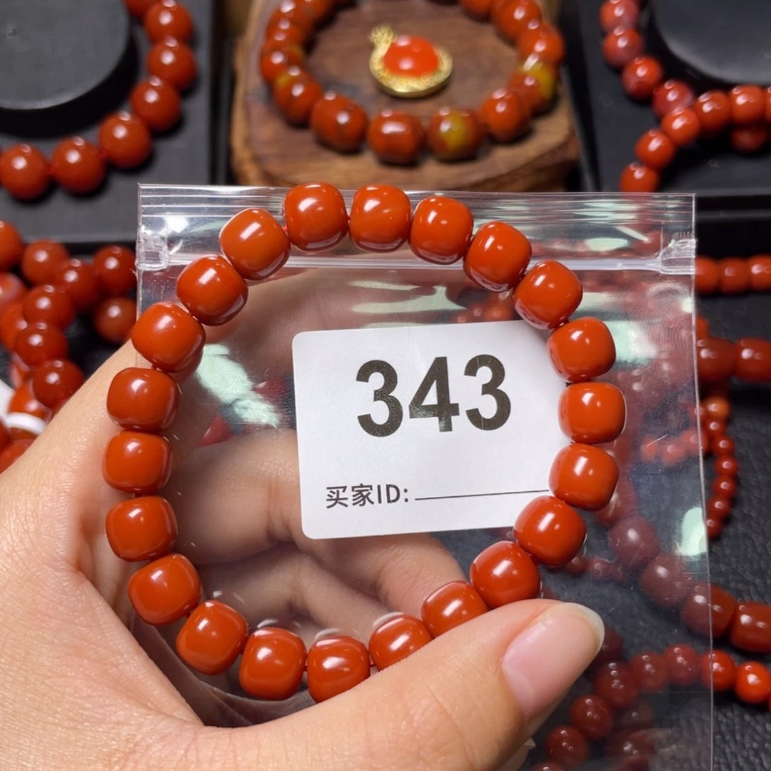 未镶嵌手链南红玛瑙V****1