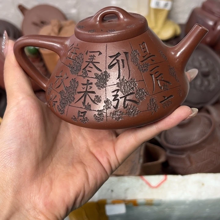 紫砂茶宠五号店专享