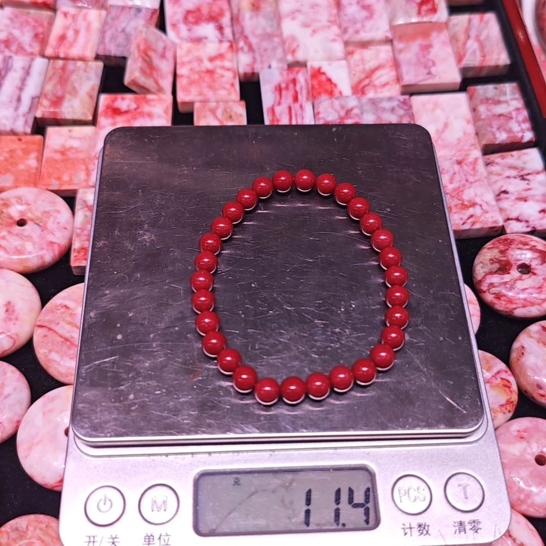 天然辰砂紫金沙卡6单圈