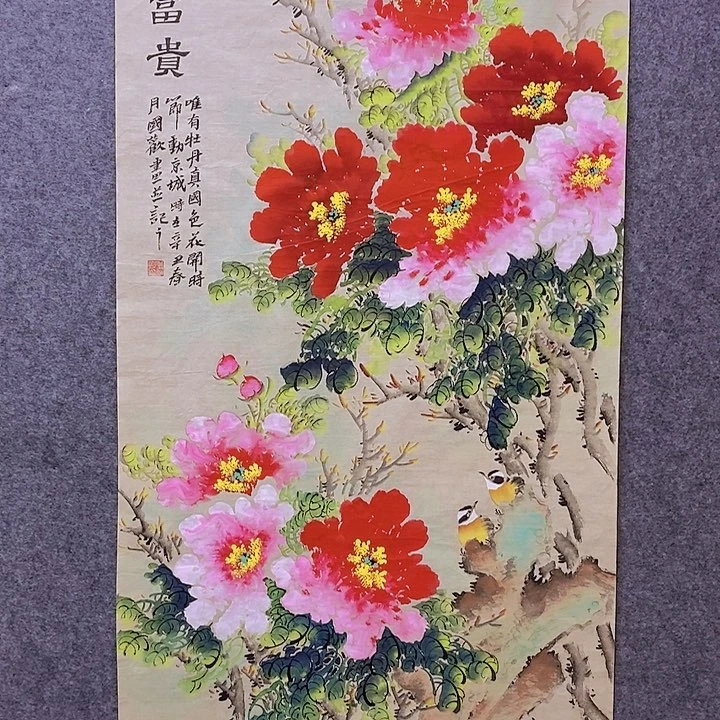 竖款新中式装饰画7