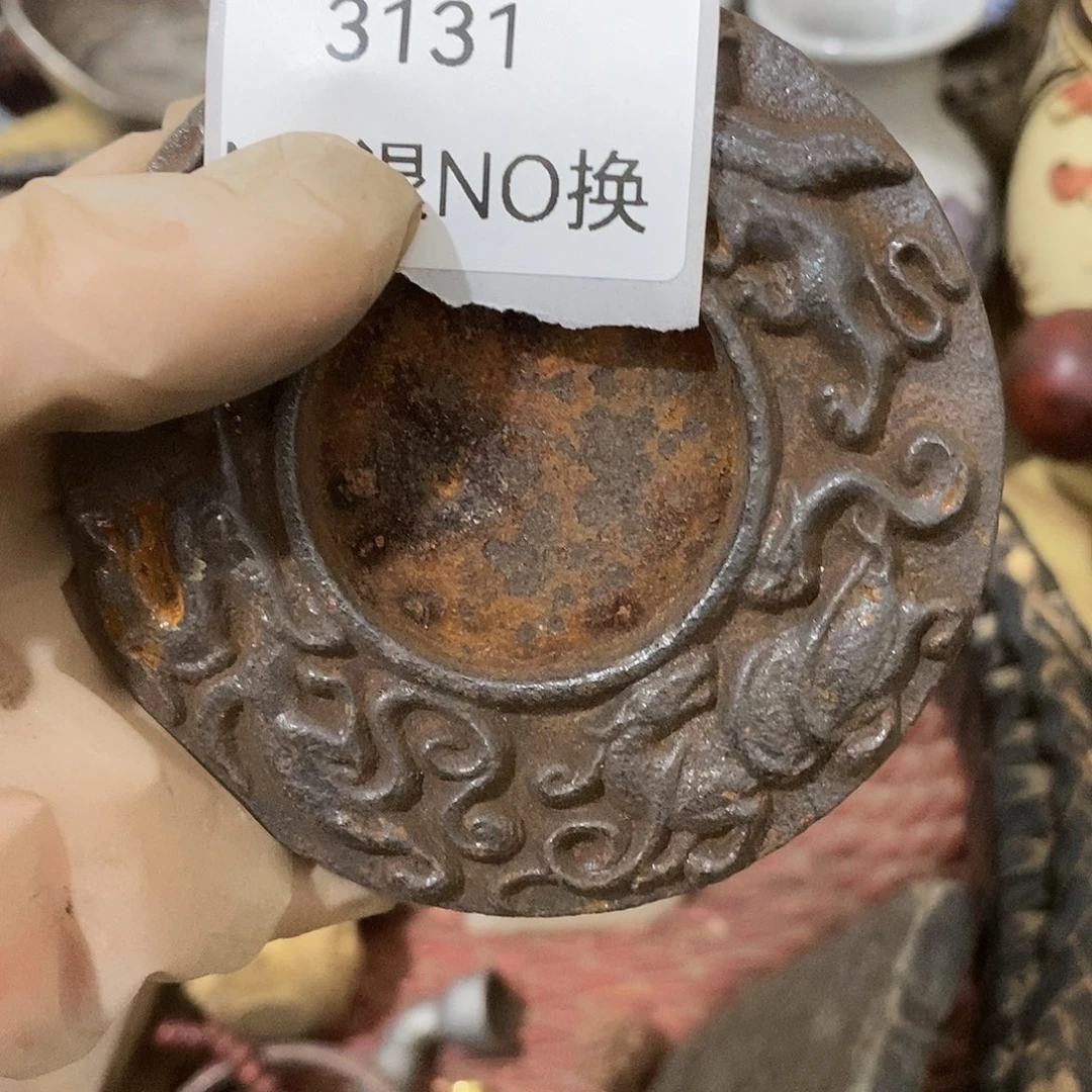 东***玩瓷片3131号工艺品