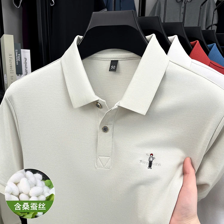 【含桑蚕丝】男士夏季透气polo衫半袖时尚百搭