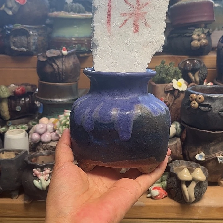 开****得不那么容易受比