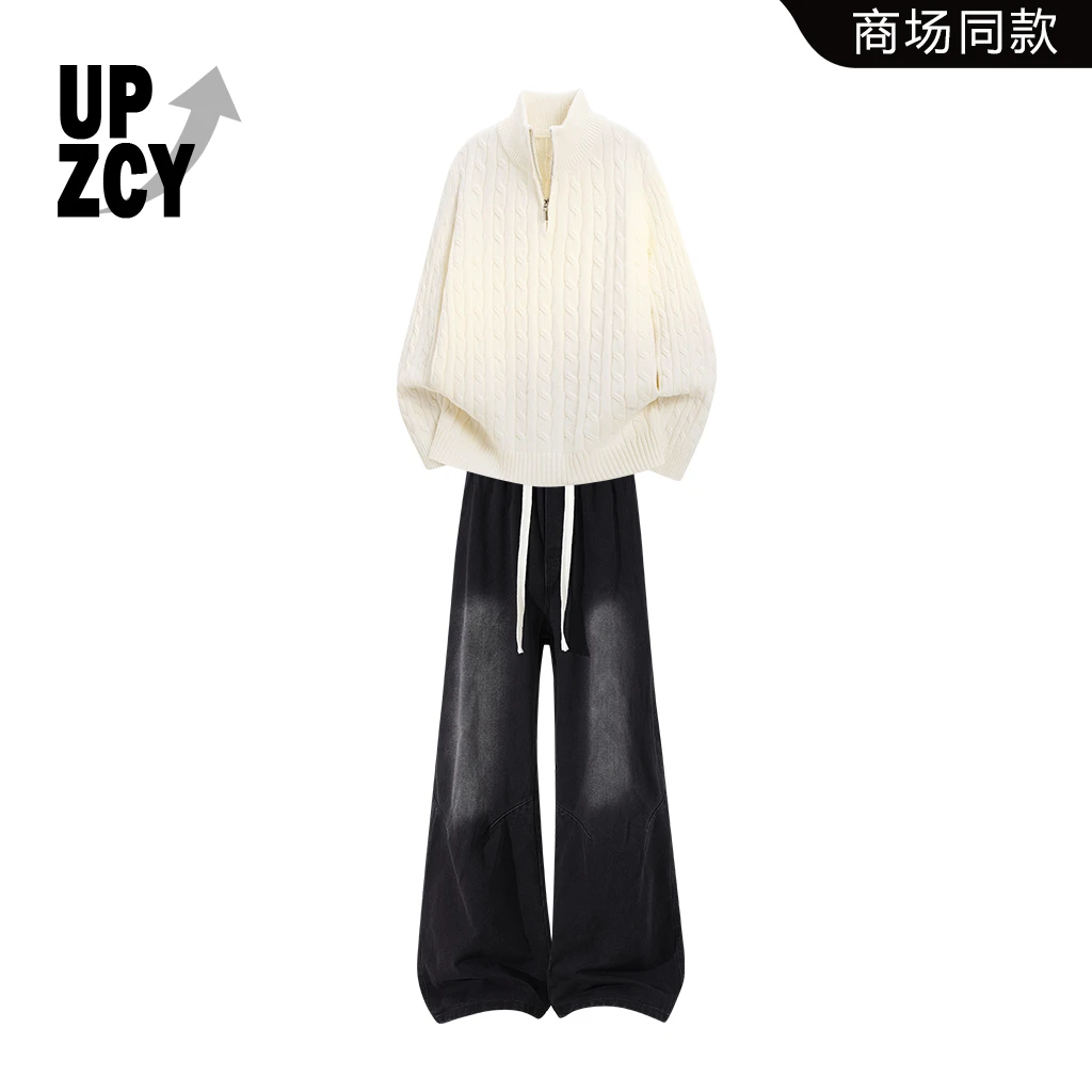 UPZCY美式休闲简约风毛衣男款套装秋冬宽松百搭休闲裤两件套男装
