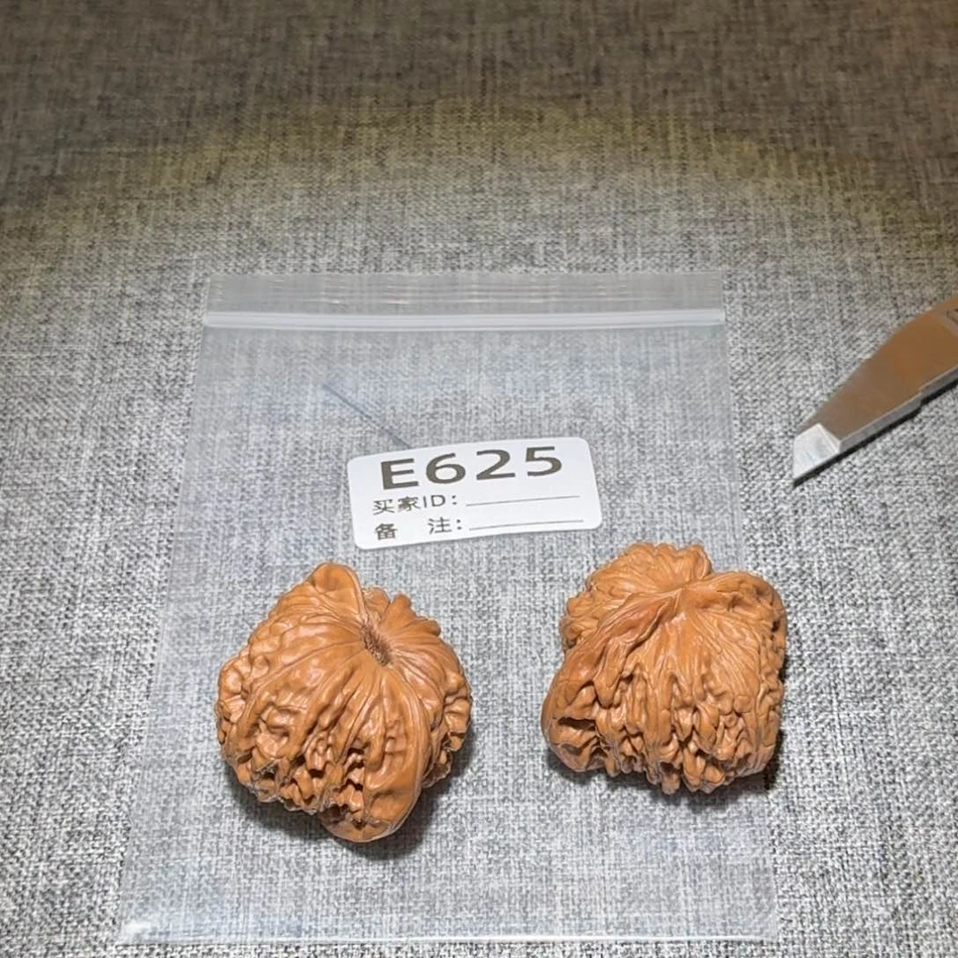 文玩核桃吊坠汉高625