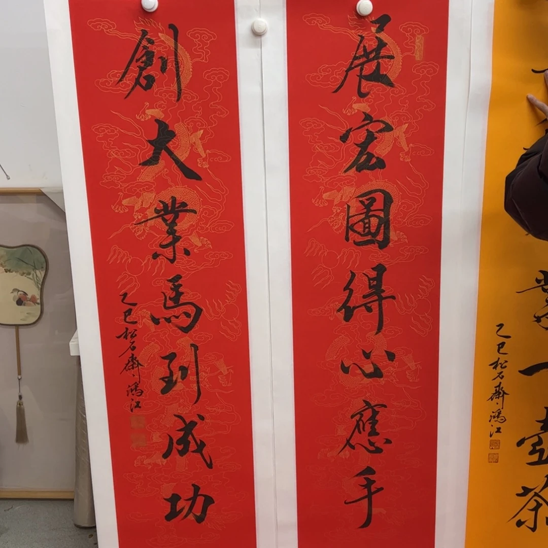 国画陈鸿江老师作品