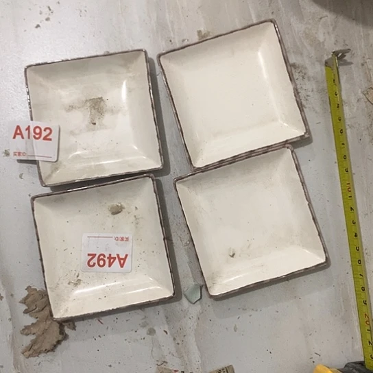 陶瓷材料研究中心紫砂