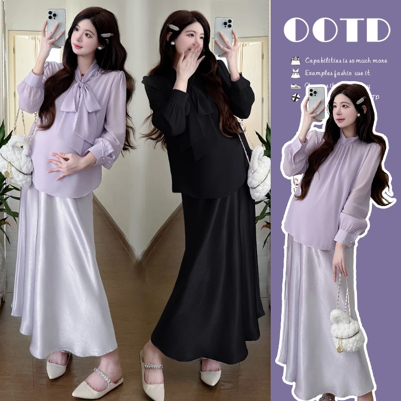 孕妇装春秋款套装2025新款时尚气质吊带连衣裙宽松显瘦薄款长袖衫