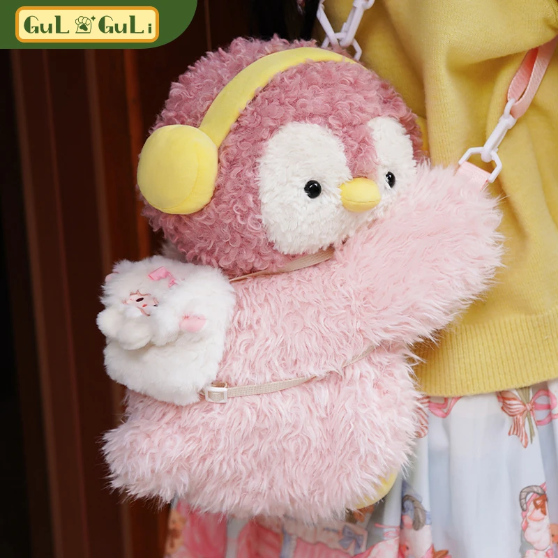 【小羊古力】粉色可爱企鹅趴趴包毛绒玩偶双肩背包包lolita斜挎包