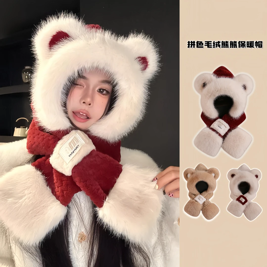 可爱小熊帽子围巾一体女款冬季新款加厚头套保暖护耳帽围脖毛绒帽