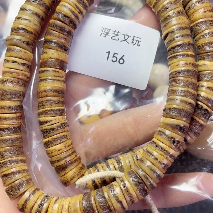 其他驼骨其他配饰