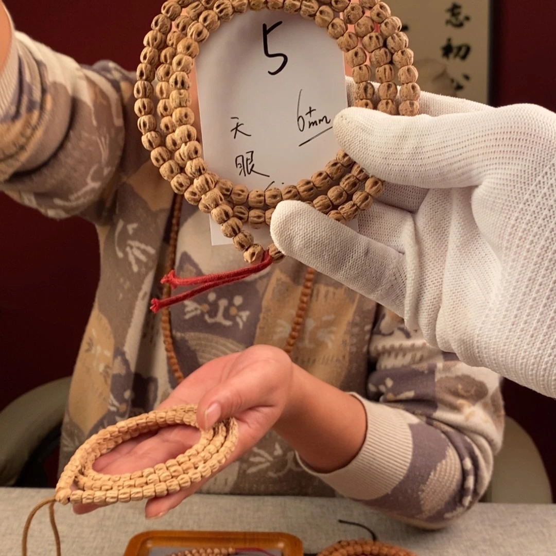 手串柏香籽/百香籽