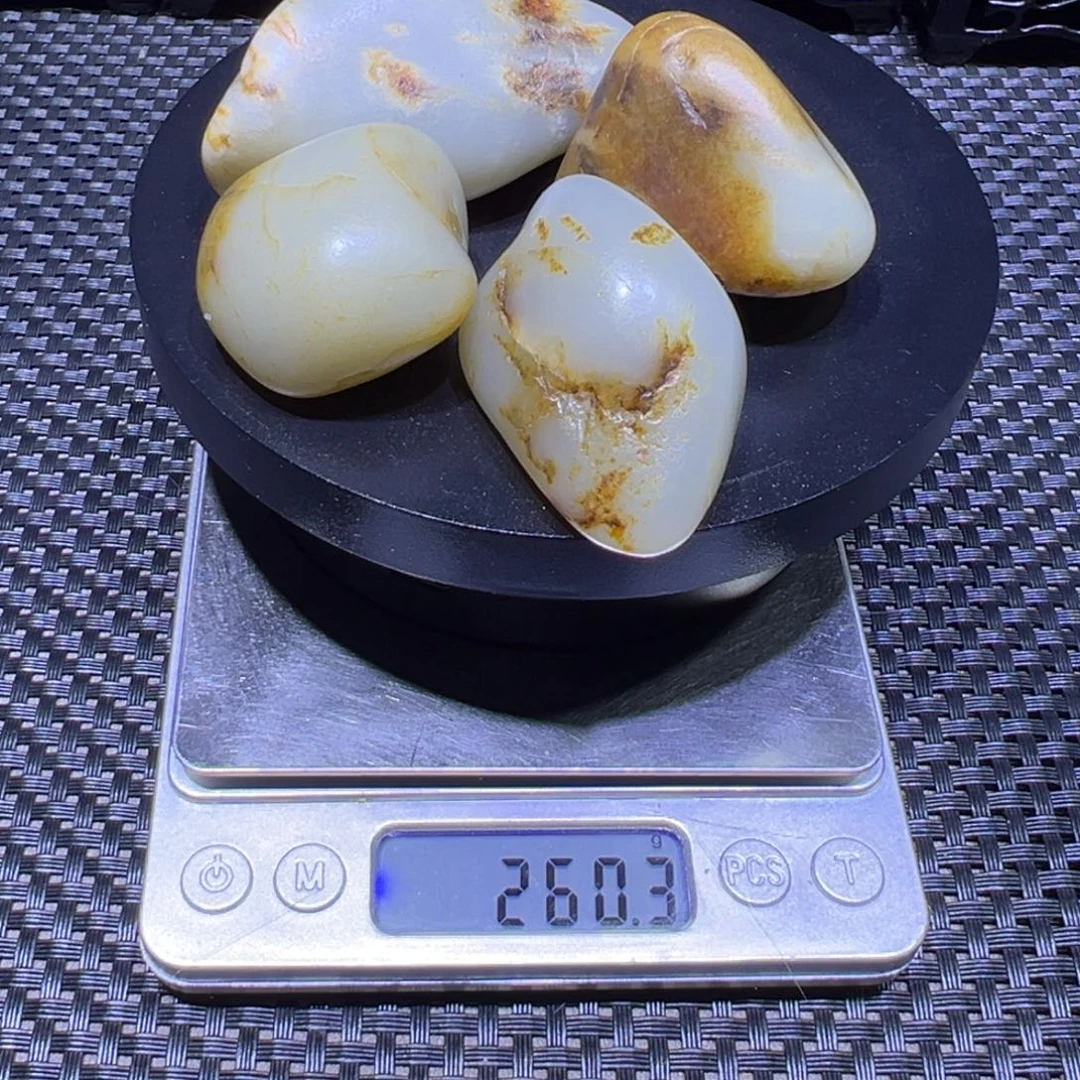 和田玉（子料）未镶嵌吊坠(不含链)260