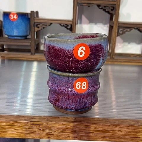 杯海*原矿釉手工制作钧瓷杯子