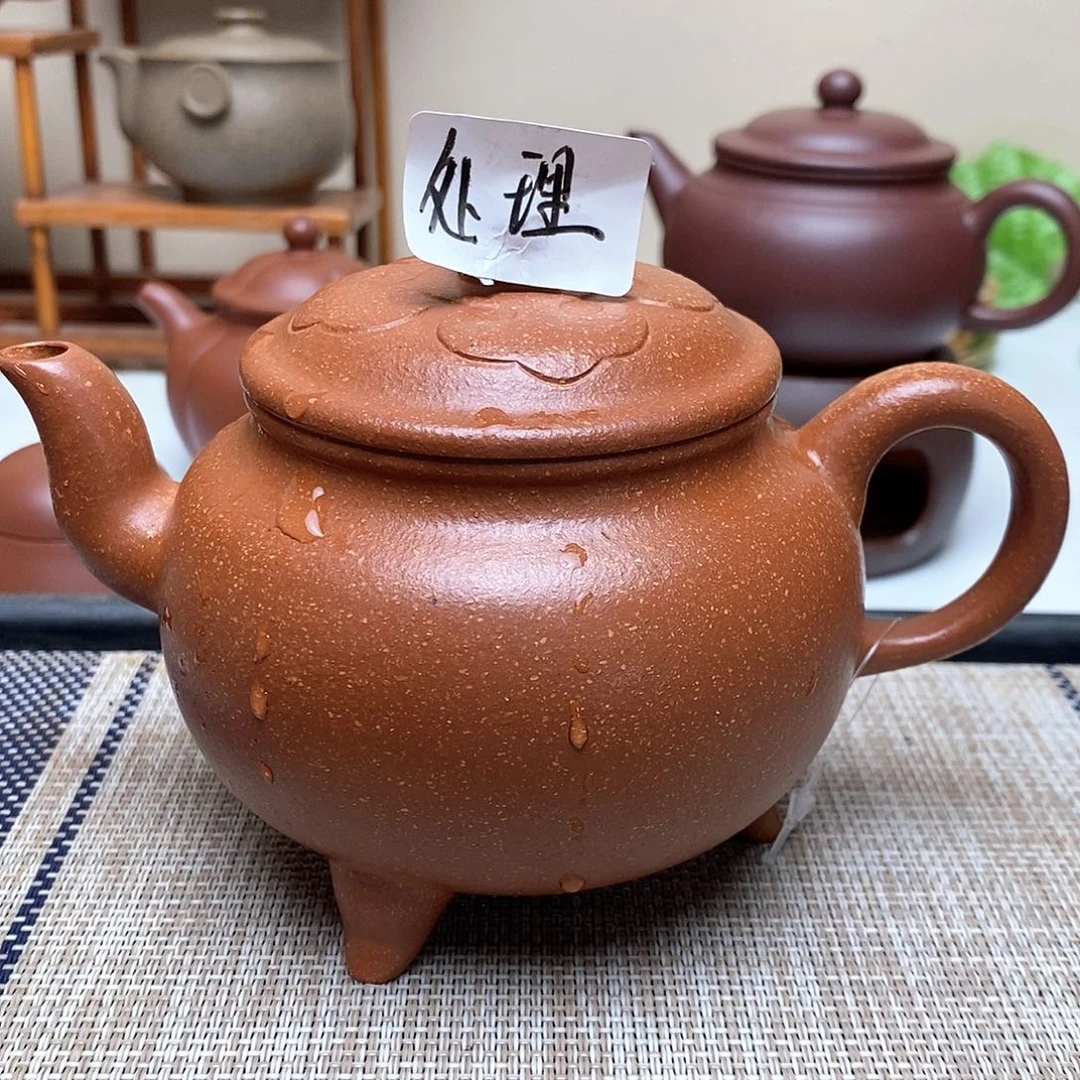 紫砂茶壶330毫升零添加宝山红降坡