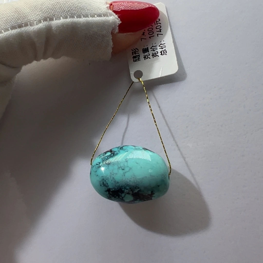 绿松石未镶嵌挂件